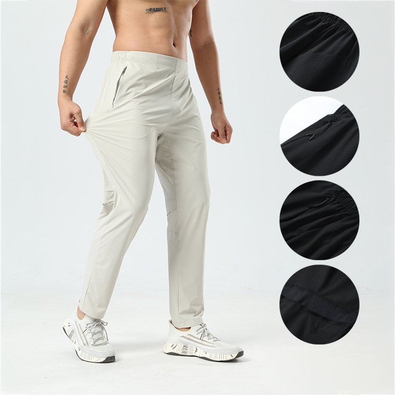 Dijia Summer Sports Pants Men's Outdoor Thin Commuter Pants High Elastic Quick-Drying Pants Slim Vertical Cut Woven Casual Pants