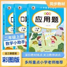 С�Wһ���꼉�σ��Կ����}��С�W���W���쾚�Ӝp���o�˽̰�