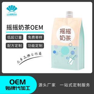 �u�uƿ�������ӹ� ������C�����ƷOEM ���������̲趨���N��