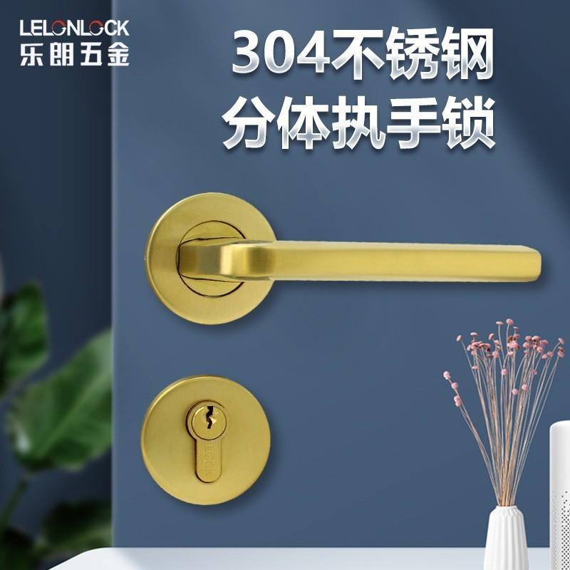 Acero inoxidable personalizado 304 puerta de acceso interior cerradura de manija cerradura de fuego estándar europeo manija separada cerradura de puerta de madera sólida
