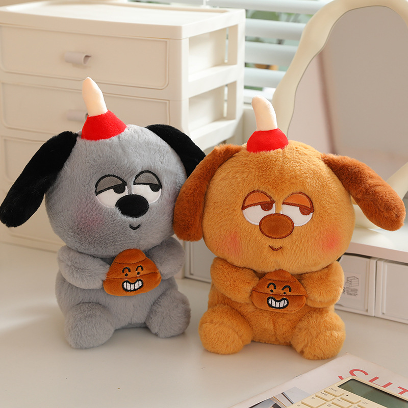 Muñeca de la máquina de garras, juguete de peluche de ocho pulgadas, máquina de agarre, regalo de evento Kapibala, muñeca de lanzamiento de boda al por mayor