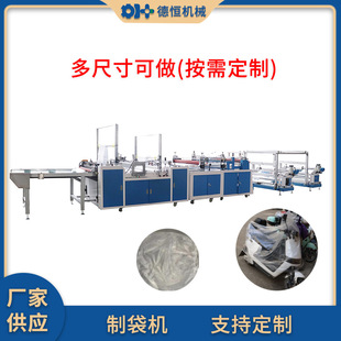 �a�Cеһ����늄�܇�יC����܇�יC������m�֙C�����ƴ��C�O��