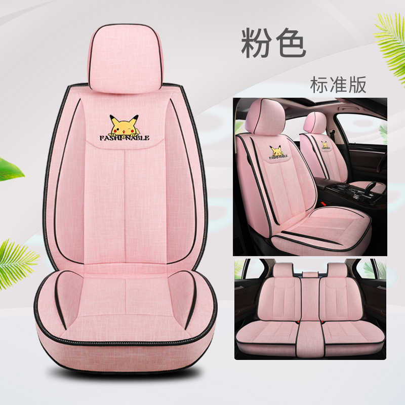 Standard Edition-Pink