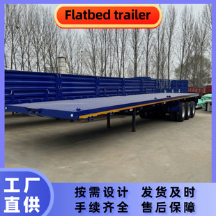 Cross-Border Supply of Tractive Trailers, Flatbed Semi-Trailers, Skeleton Semi-Trailers, Lowbed Semi-Trailers 20inch Skeleton