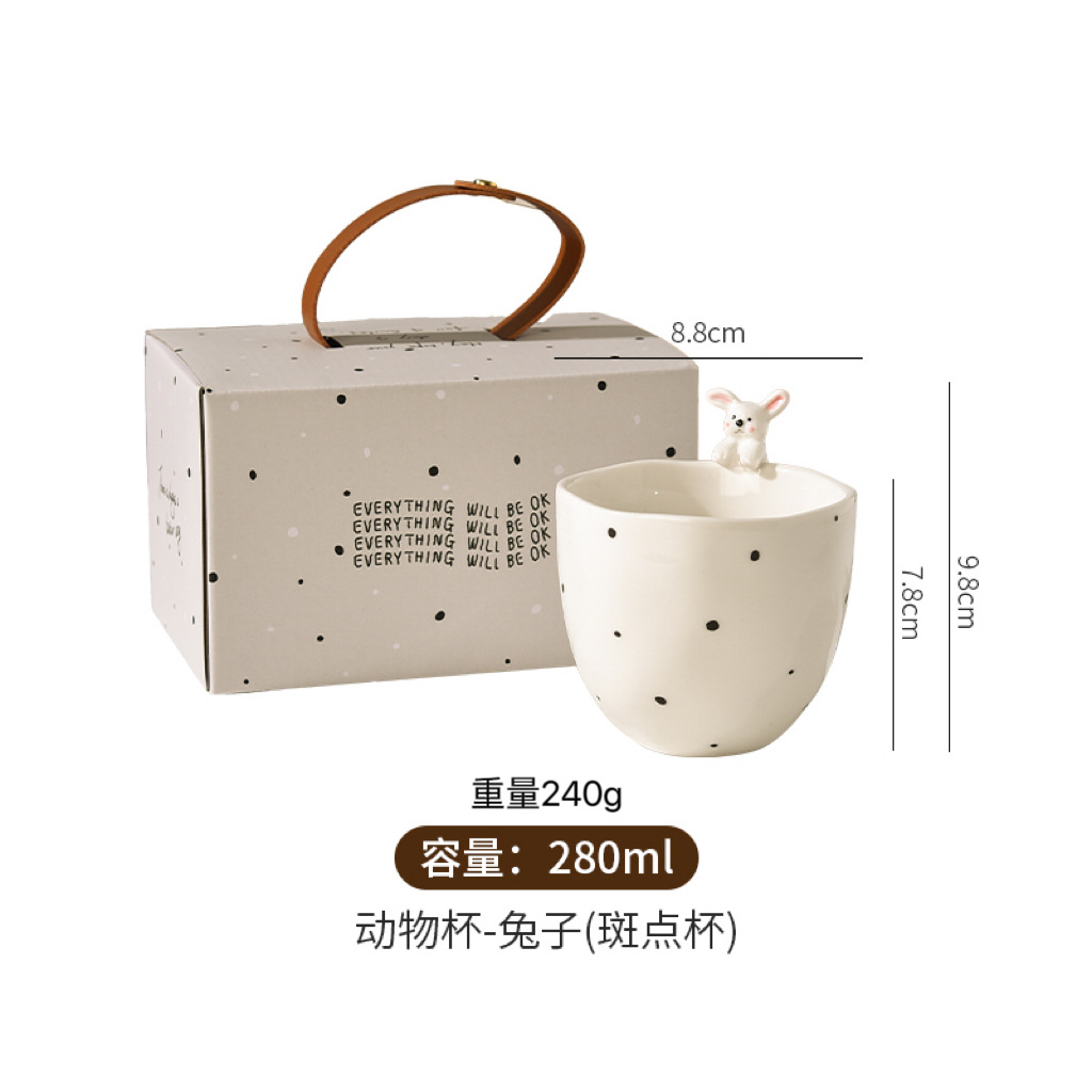 Tazas de cerámica creativas tazas de café tazas de mano tazas de dibujos animados lindos animales parejas tazas de té de leche caja de regalo