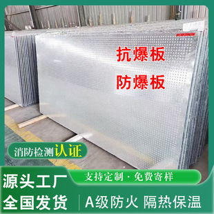 1200&times;2400&times;9.5mm�w�Sˮ���ͺ�䓰忹��������������