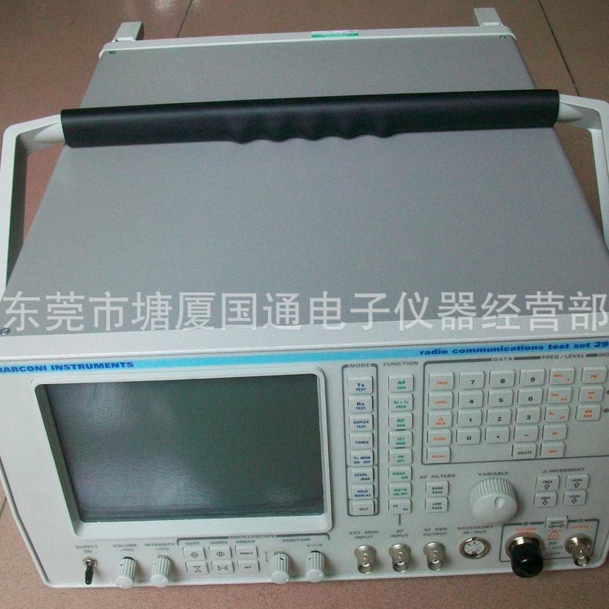 美国马可尼综测仪IFR2965A马可尼Marconi2965A