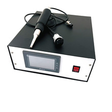 800W 手持式超声波点焊机 便携式超声波点焊机 小型超声波点焊机