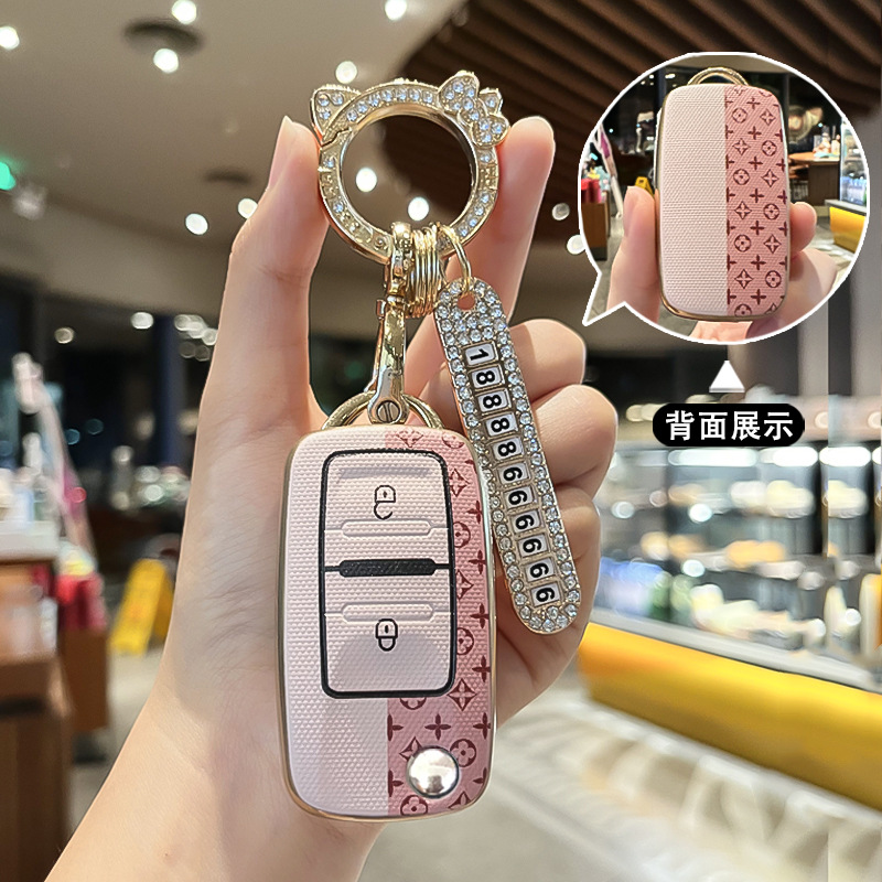 Aplicable para el general de hierro, el jefe de hierro, el control remoto KD VVDI, el automóvil, la modificación de la llave plegable, la funda para hombres y mujeres