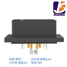 ᘴ 4pin늘Og2.5mm SlB