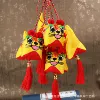 Xinhuafu Xiao hanging tiger-yellow