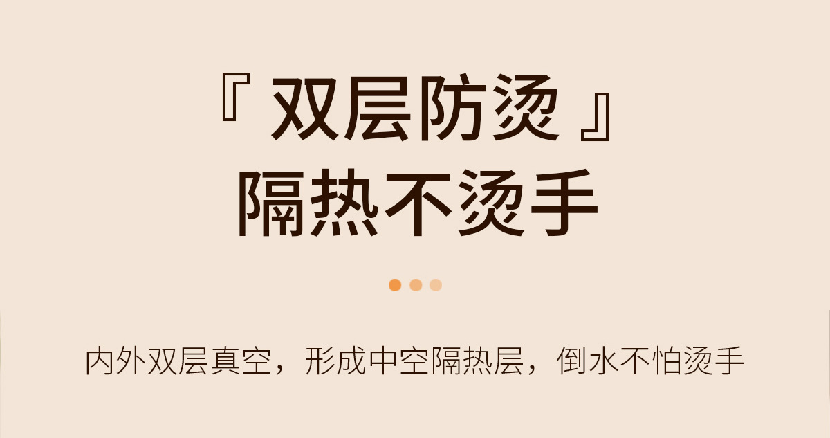 详情页 (9).jpg