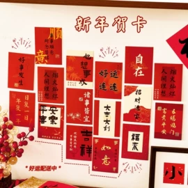 钥匙扣及钥匙扣配件;便利贴;书签