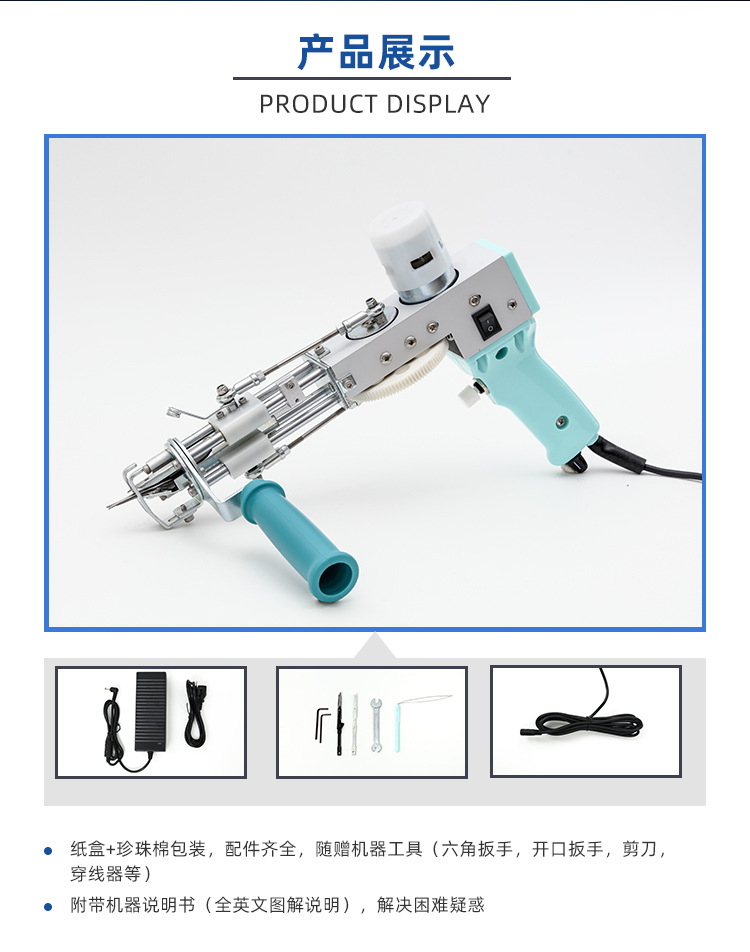 O1CN01od7LWj26xTfb21V9O_!!1011607728-0-cib.jpg?__r__=1693462747924