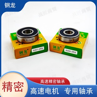 늄�܇�ƿ܇�S��Ħ��܇��݆܇�����\�D�������͸ߜ�ǰ݆��݆�D��