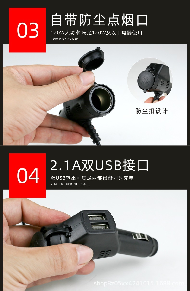 Factory wholesale car three-in-one charger with cigarette lighter dual USB interface with Android head mobile phone charging cable
