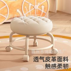 万向輪の小さい腰掛けの静音の滑車の低い腰掛けは地の美しい縫い目を拭いて足の腰掛けの背もたれの小さい椅子を修理します。