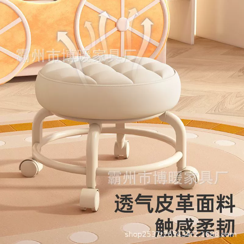 Поворотный маленький табурет на бесшумных роликах, низкий табурет для уборки пола, ремонта швов, педикюра, круглый табурет со спинкой, маленький стул, передвижная скамейка.