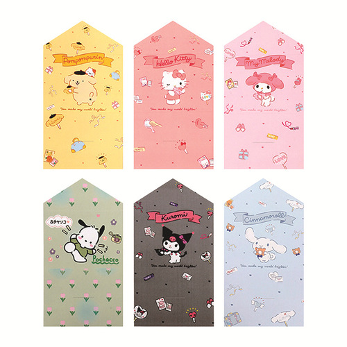 Fresh and Cute Cartoon Sanrio Birthday Greeting Card for Children's Day, Student Gift, Small Card Wholesale