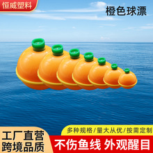 ��ɫ��Ư������Ư�A�����ϸ�Ư�t�����g��~Ư�����Ʒ�A���θ�