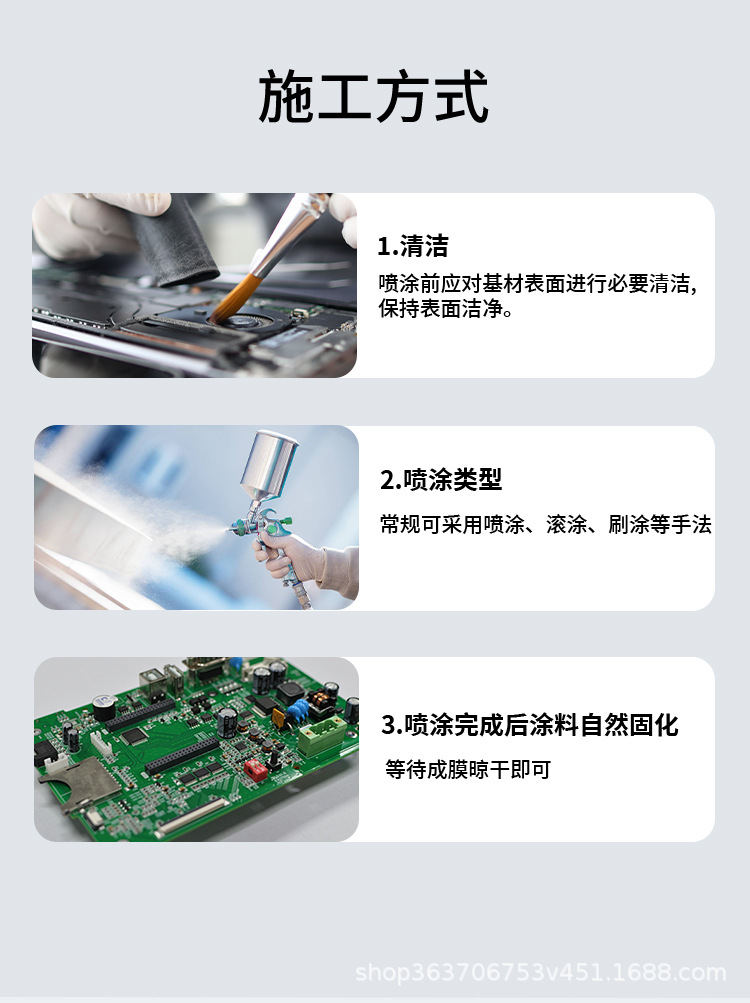 详情页_10.jpg