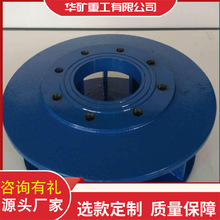 消防用旋流防止器 启闭灵活 防腐旋流防止器 XFZQ水箱旋流防止器