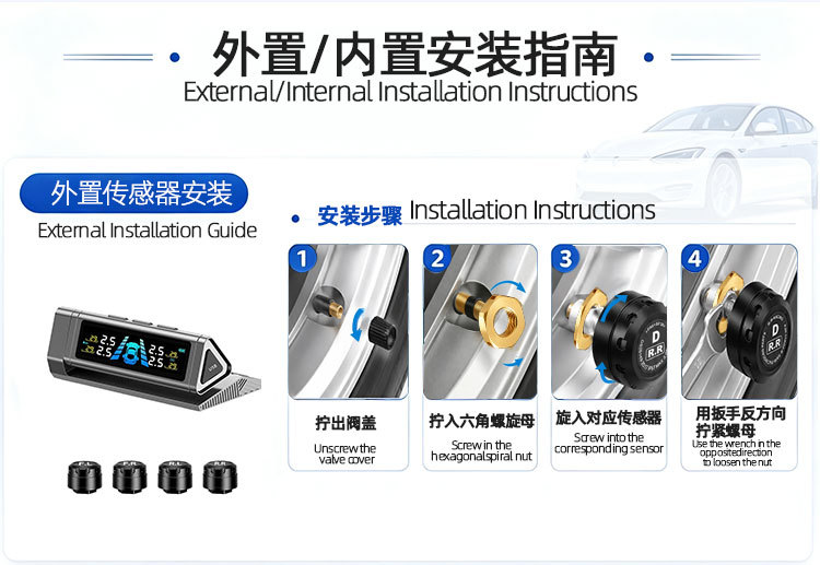 Car Tire Pressure Monitor Tpms Wireless Solar Pressure Sensor Tire Pressure Detection Monitor