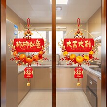 ���괰��2026�¿�N�������T�N������R�괺�����o늴��N���b�