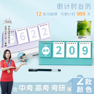 �߿��п����е�Ӌ�r�՚v�v2025ins�����Ƅ�������[����ԇ�՚v