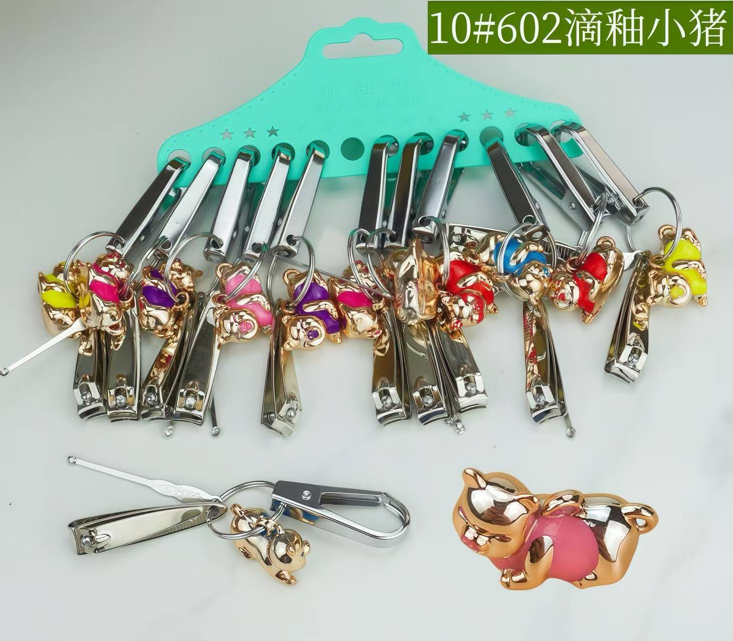 undefined