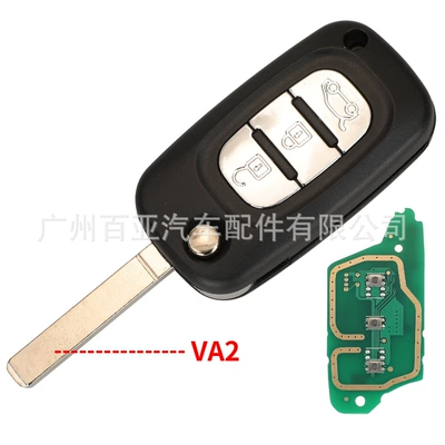 Control Car Key ID46 – Car Keys - 3-keys-va2