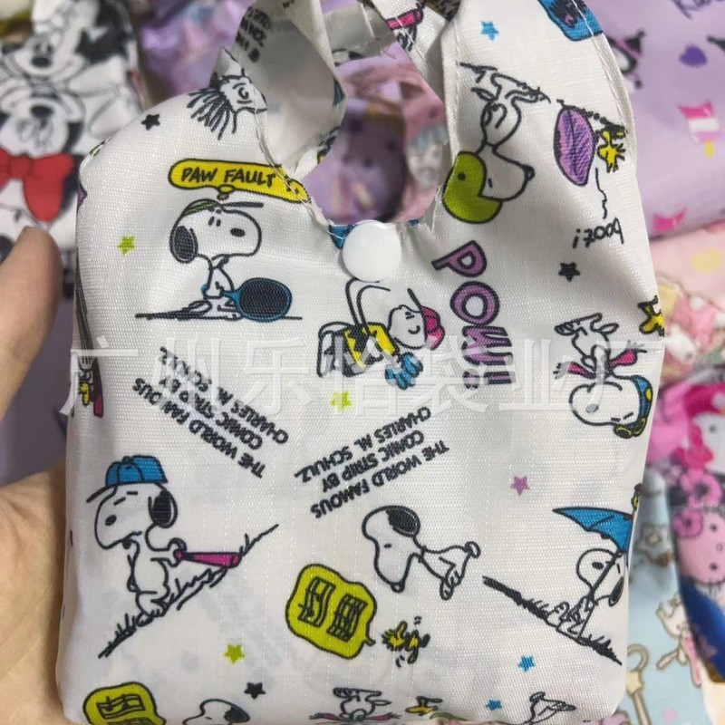 卡通210D格子布环保袋休闲可折叠防水印花购物袋2合一手提收纳袋|undefined
