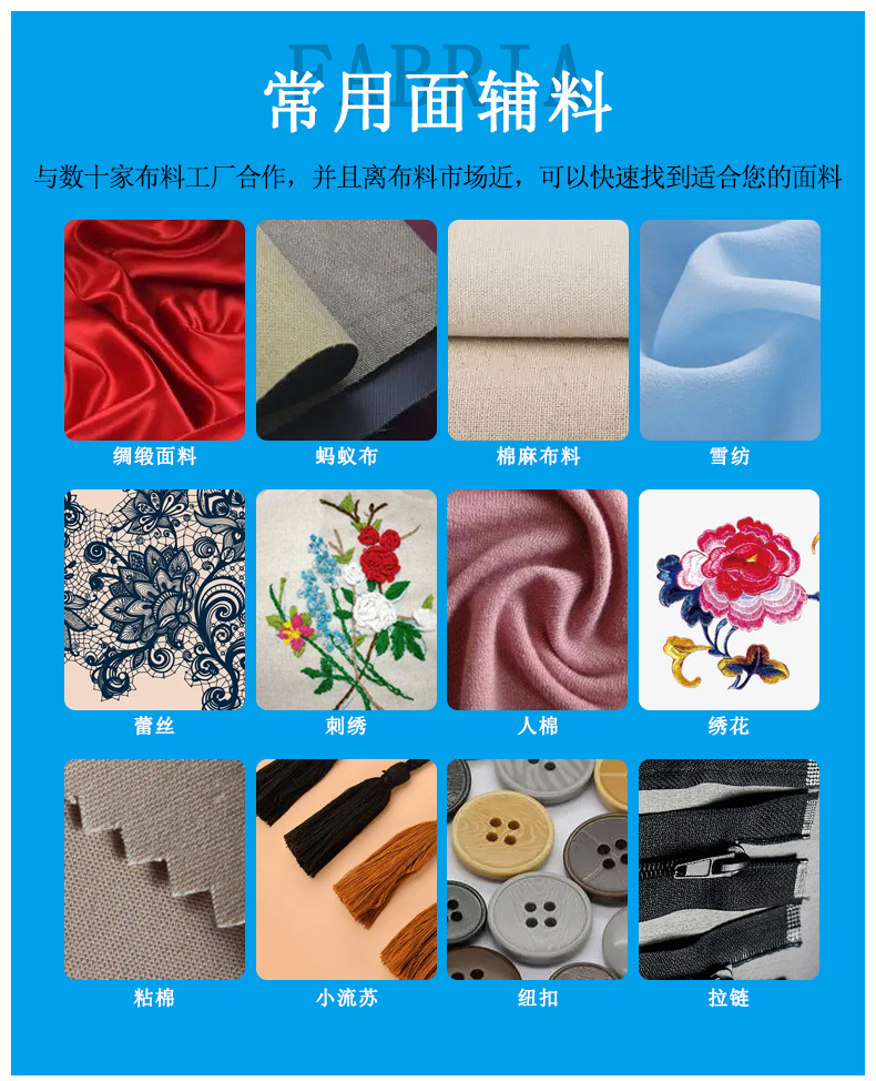 의류 가공 의류 맞춤형 제조 업체 티셔츠 스웨터면 패딩 재킷 작은 배치 OEM 인쇄 남성 및 여성 의류 가공지도