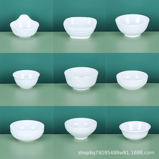 A8 melamine breakfast restaurant hot pot restaurant cafeteria Seasoning White small bowl porcelain soup bowl rice bowl commercial tableware