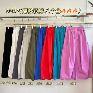 ZSwe2026�����¿�Ů���bֱͲѝ��ϵ�ŷ�ѝ����Ůѝ���e��ѝ�Ӳ�ѝ