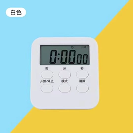 计时器;闹钟、台钟;阅读台灯