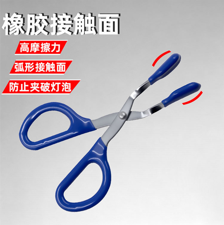 Car LED headlight removal pliers, interior clip pliers, rivet pliers, plastic buckle remover, specialized pliers