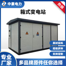 ��ʽ׃�վ�Wʽ׃�����A�b400kav���������С�^���վ�W׃��׃