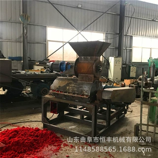 药渣发酵有机肥酒糟稻壳粉碎机 高湿粘性半湿物料粉碎机 加厚耐磨