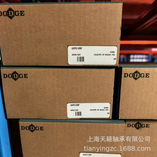 美国DODGE轴承  DODGE UCP212RF UCF212RF UCFL212RF 道奇轴承