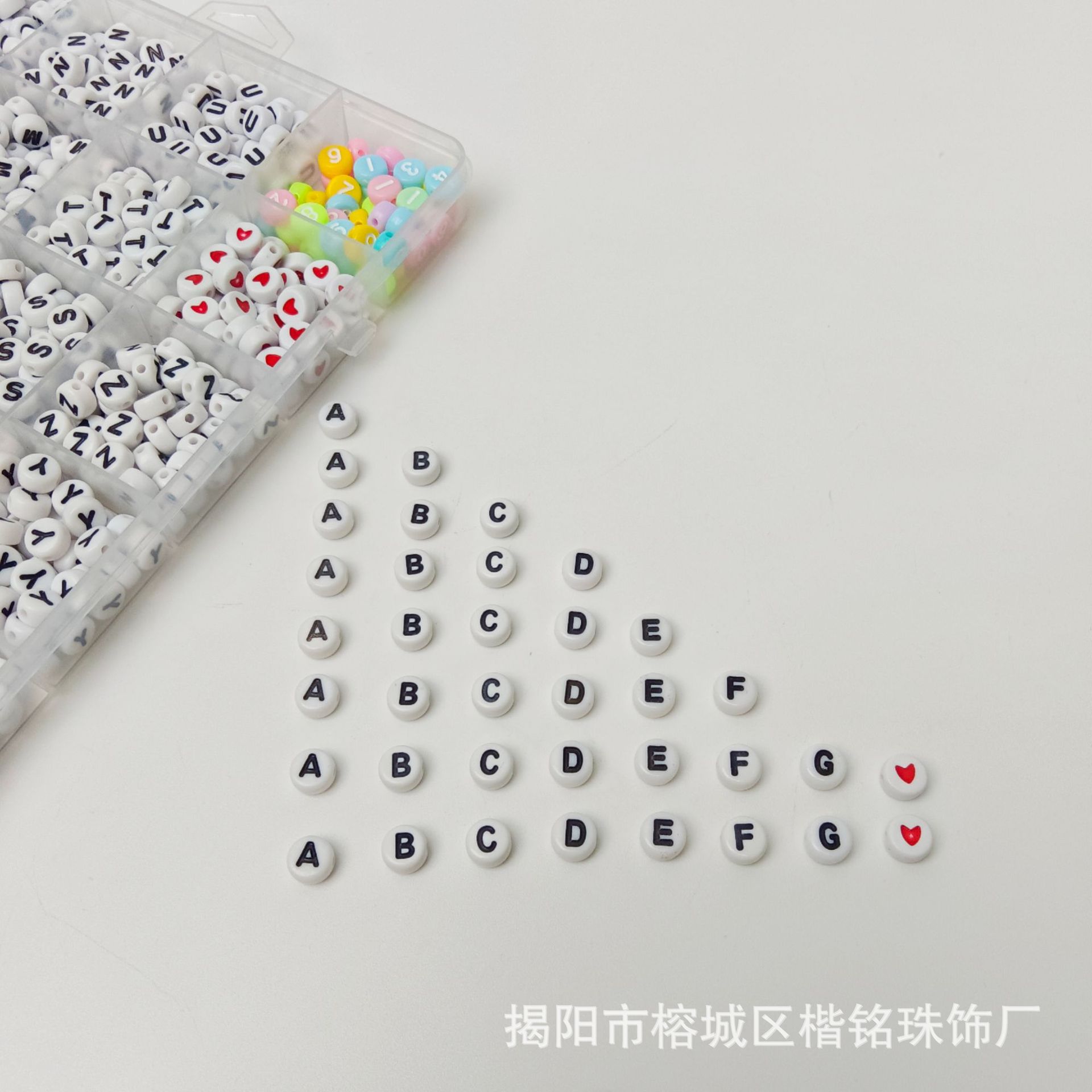 �羳����4x7mm�ǿ�����ĸ��A-Z����ͼ������DIY��������������װ