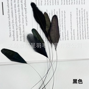 �S�����l˺��β��ë���b�^�Ʒ�����ˇƷ�������DIY�ֹ��b�Ʒ