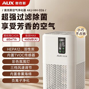 �W��˹�՚�����������������ȩ�����k���ҳ����֟�ζ��ζ�����C