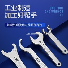 ̨CNCX茼ӹĵERER11 16 20 25 32 A M UM