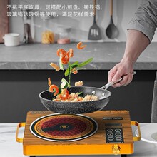 ΢����ՠt����偼��ó��˶๦����ՠtElectric ceramic furnace