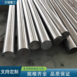 �~懺Ͻ�B10���� C70600���~�� �͸��g�A� Ҏ���Rȫ