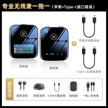 ���Nm68�o���I�A��һ��һ���I�A�����L2.4G��������O����������