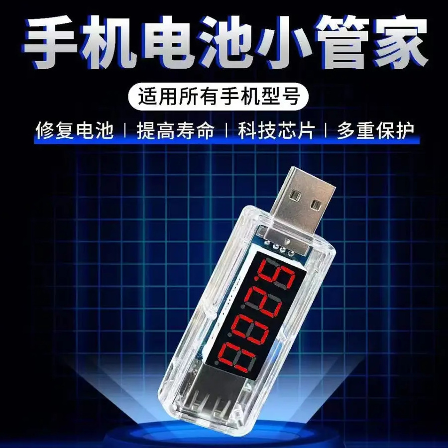 New Smartphone Battery Repair Android Suitable for Apple Essential