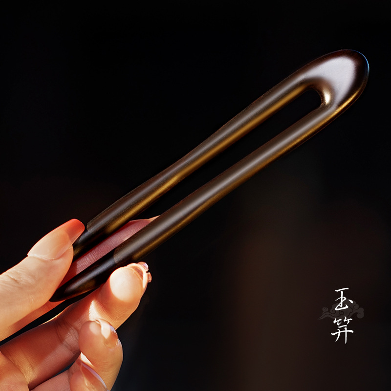 Ebony-small u-shaped 12.5cm