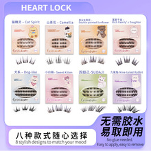 �羳���z�ٽ�ëϵ�зֶ�ʽ�δ���Ȼ��������ж���֑��˼ٽ�ë